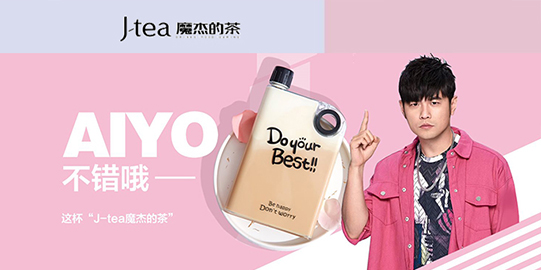 开云体育下载  加盟