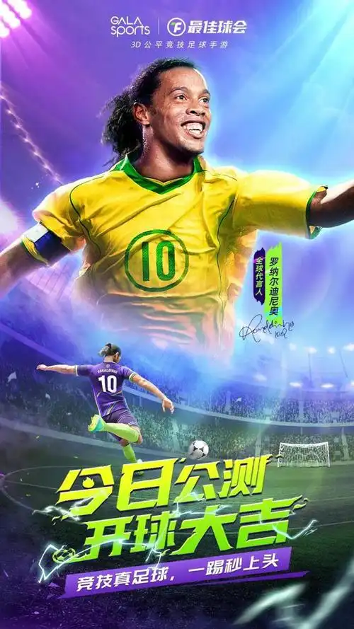 但与以往不