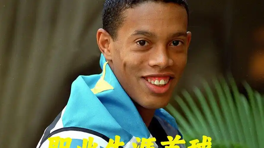 喜爱