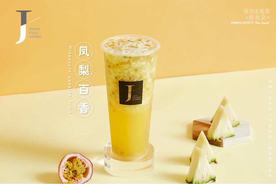 新开云体育下载  树立行业标杆！