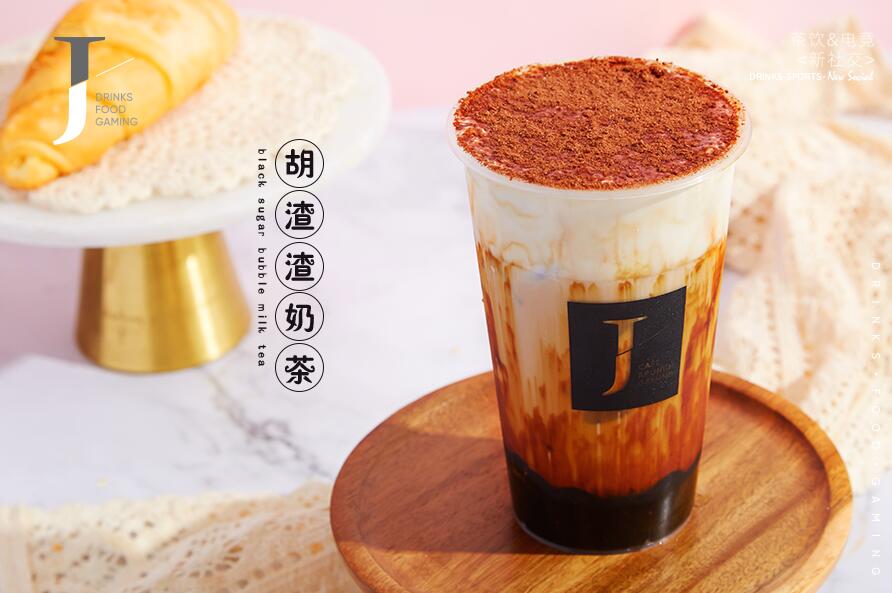 开云体育下载  让成功变得简单