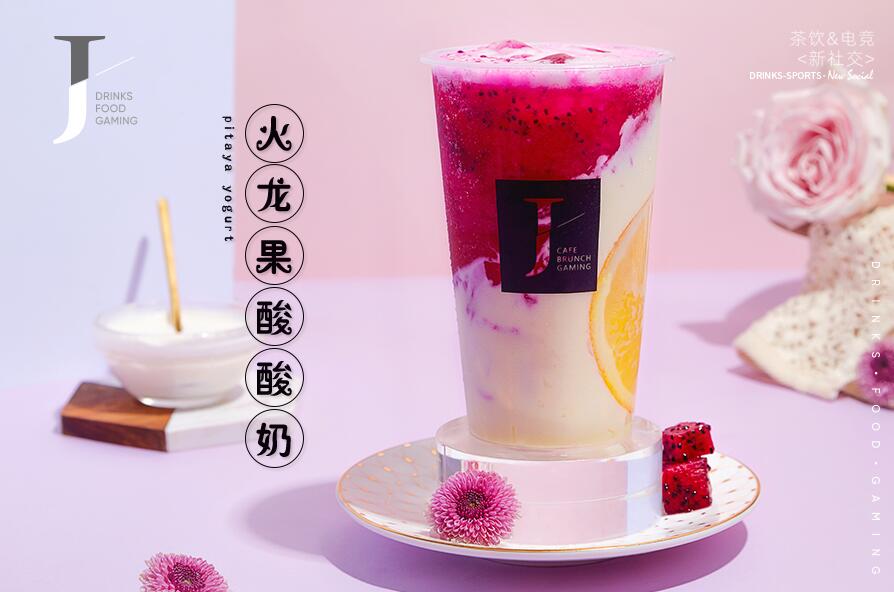 开云体育下载  激活生活中的正能量